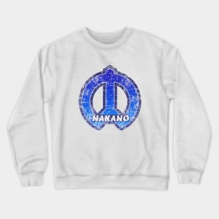 Nakano Ward of Tokyo Japanese Symbol Distressed Crewneck Sweatshirt